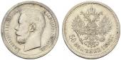   year на аукционе . Цена 52 EUR