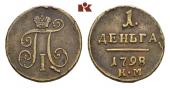   year на аукционе . Цена 120 EUR