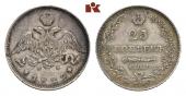   года на аукционе . Цена 270 EUR
