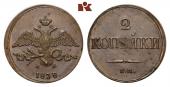   года на аукционе . Цена 150 EUR