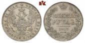   года на аукционе . Цена 210 EUR