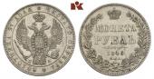   года на аукционе . Цена 260 EUR