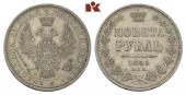   year на аукционе . Цена 360 EUR