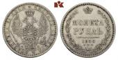   year на аукционе . Цена 230 EUR