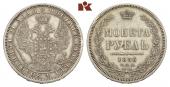   year на аукционе . Цена 200 EUR