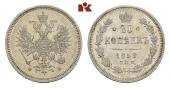   year на аукционе . Цена 195 EUR