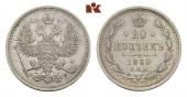   year на аукционе . Цена 32 EUR