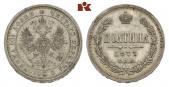   year на аукционе . Цена 140 EUR