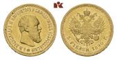   year на аукционе . Цена 460 EUR