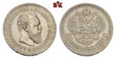   year на аукционе . Цена 145 EUR