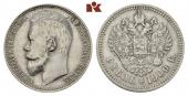   year на аукционе . Цена 270 EUR