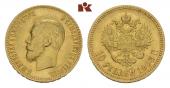   year на аукционе . Цена 340 EUR