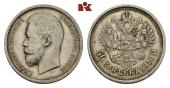   year на аукционе . Цена 165 EUR