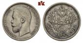   year на аукционе . Цена 60 EUR