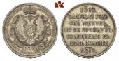   year на аукционе . Цена 1150 EUR