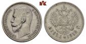   year на аукционе . Цена 145 EUR