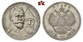   года на аукционе . Цена 135 EUR