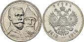   year на аукционе . Цена 190 EUR