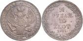   year на аукционе . Цена 1150 EUR