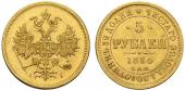   года на аукционе . Цена 1575 CHF