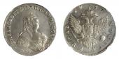   year на аукционе . Цена 165000 RUB