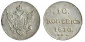   year на аукционе . Цена 75000 RUB