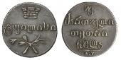   года на аукционе . Цена 10000 RUB