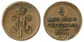   year на аукционе . Цена 2000 RUB