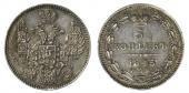   year на аукционе . Цена 2200 RUB