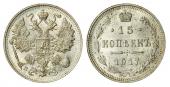   года на аукционе . Цена 3200 RUB