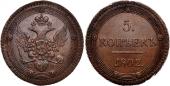   year на аукционе . Цена 1900 USD