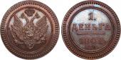   year на аукционе . Цена 1800 USD