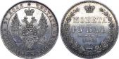   year на аукционе . Цена 3000 USD