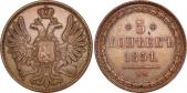   year на аукционе . Цена 2600 USD