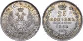   year на аукционе . Цена 2400 USD