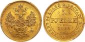  year на аукционе . Цена 3800 USD