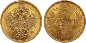   year на аукционе . Цена 1900 USD
