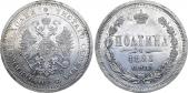   year на аукционе . Цена 13000 USD