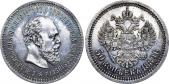   year на аукционе . Цена 12000 USD