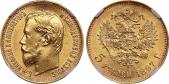   year на аукционе . Цена 1200 USD