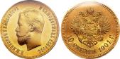   year на аукционе . Цена 18500 USD