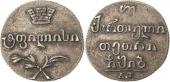   года на аукционе . Цена 130 EUR