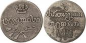   года на аукционе . Цена 81 EUR