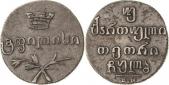   года на аукционе . Цена 135 EUR