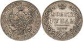   года на аукционе . Цена 150 EUR