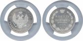   year на аукционе . Цена 520 GBP