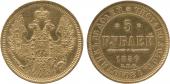   year на аукционе . Цена 600 GBP