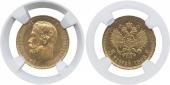   year на аукционе . Цена 200 GBP