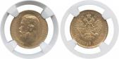   year на аукционе . Цена 220 GBP