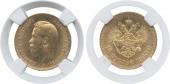   year на аукционе . Цена 760 GBP